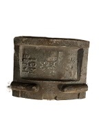 خشته سوبر يوروعلوي هدر