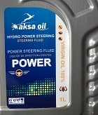 هايدروليك باور عراقي لتر