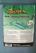 ماء راديتر جليكان