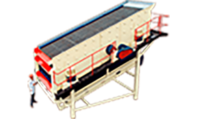 Vibrating Screen